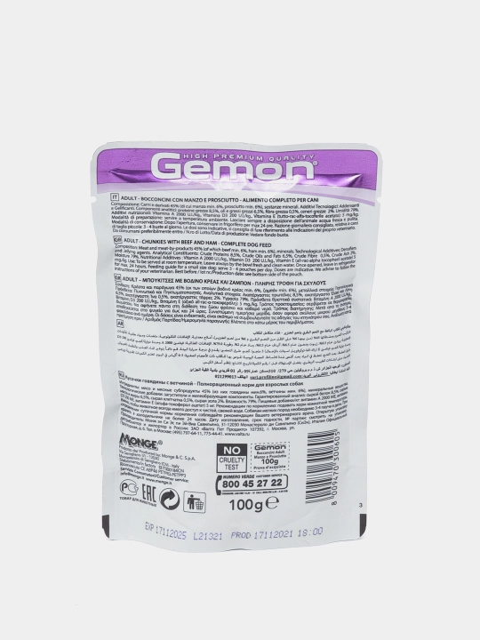 Gemon kattalar uchun nam it ovqati, mol go'shti va jambon bo'laklari, 100 g