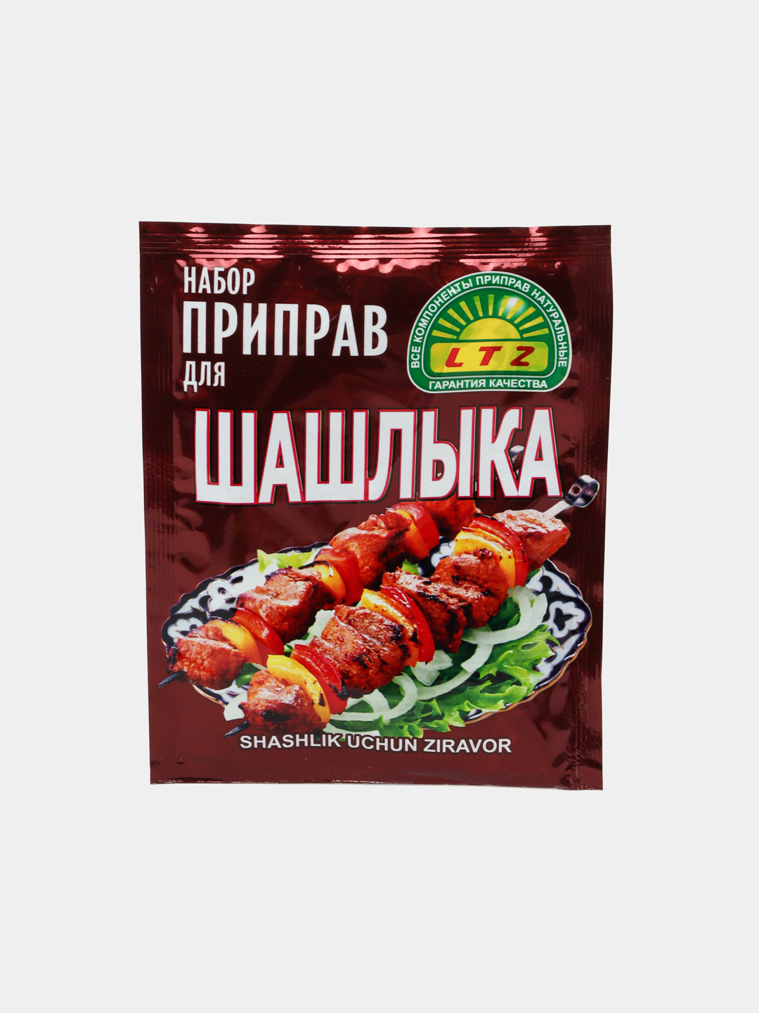 Набор приправ для шашлыка LTZ, 20 г - 