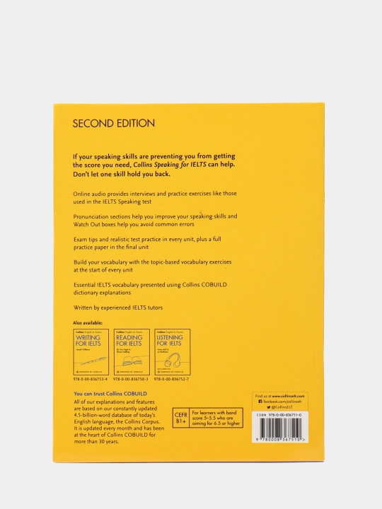 Collins. Speaking for IELTS, Karen Kovacs