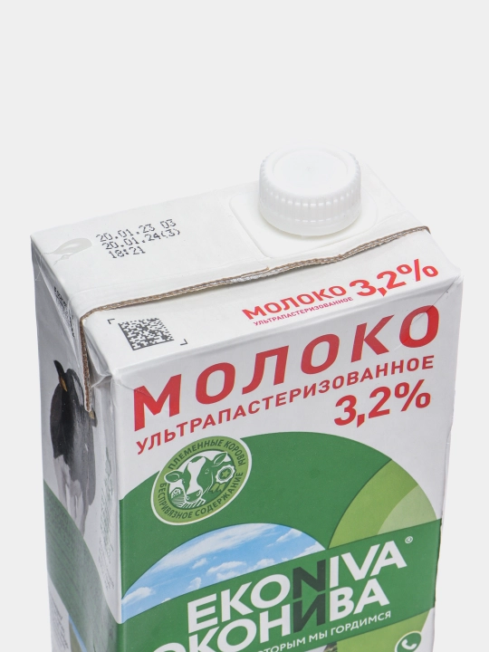 Sut EcoNiva, 3.2%, ultra pasterizatsiyalangan, 1 litr