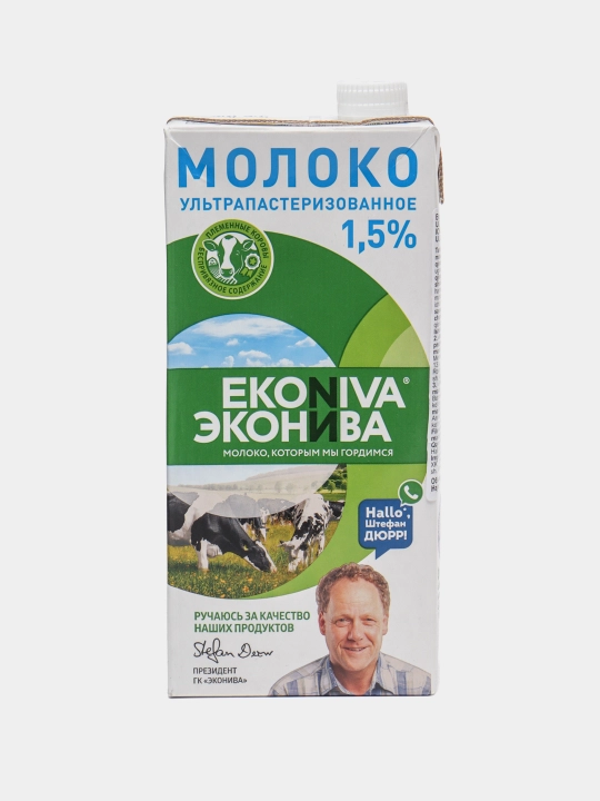Молоко ЭкоНива, 1.5%, ультрапастерилизованное, 1000 мл