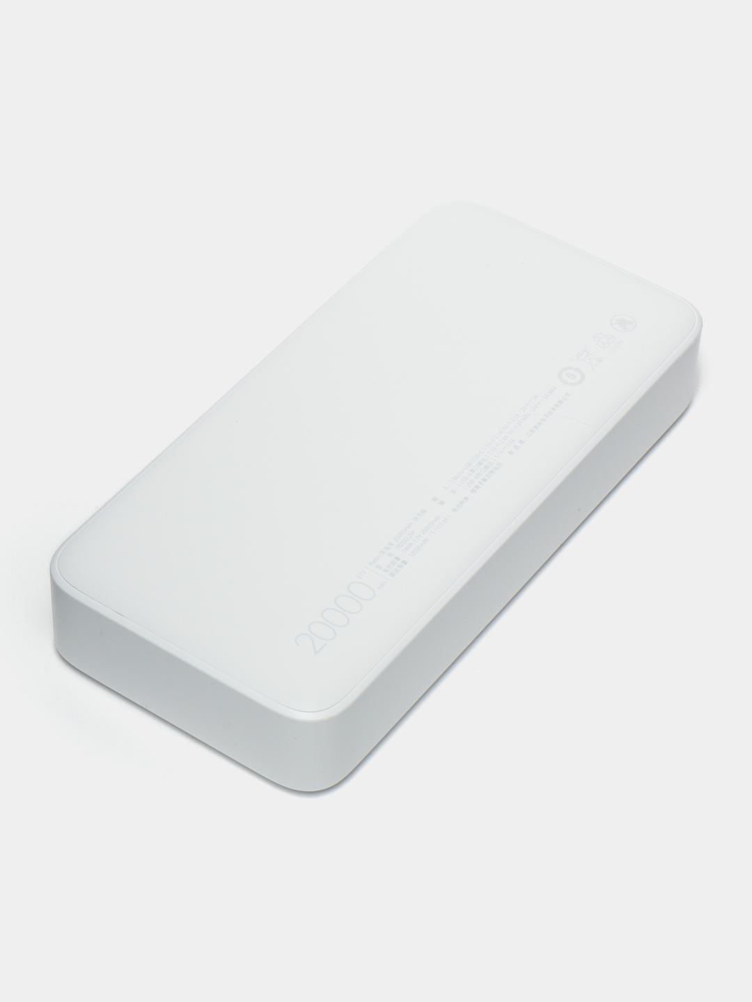 Power bank fast charge 20000 mah