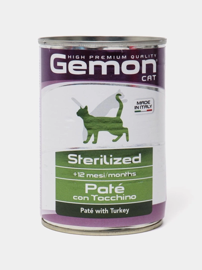 Консервированный корм Gemon Sterelized, паштет из мяса индейки, 400 г