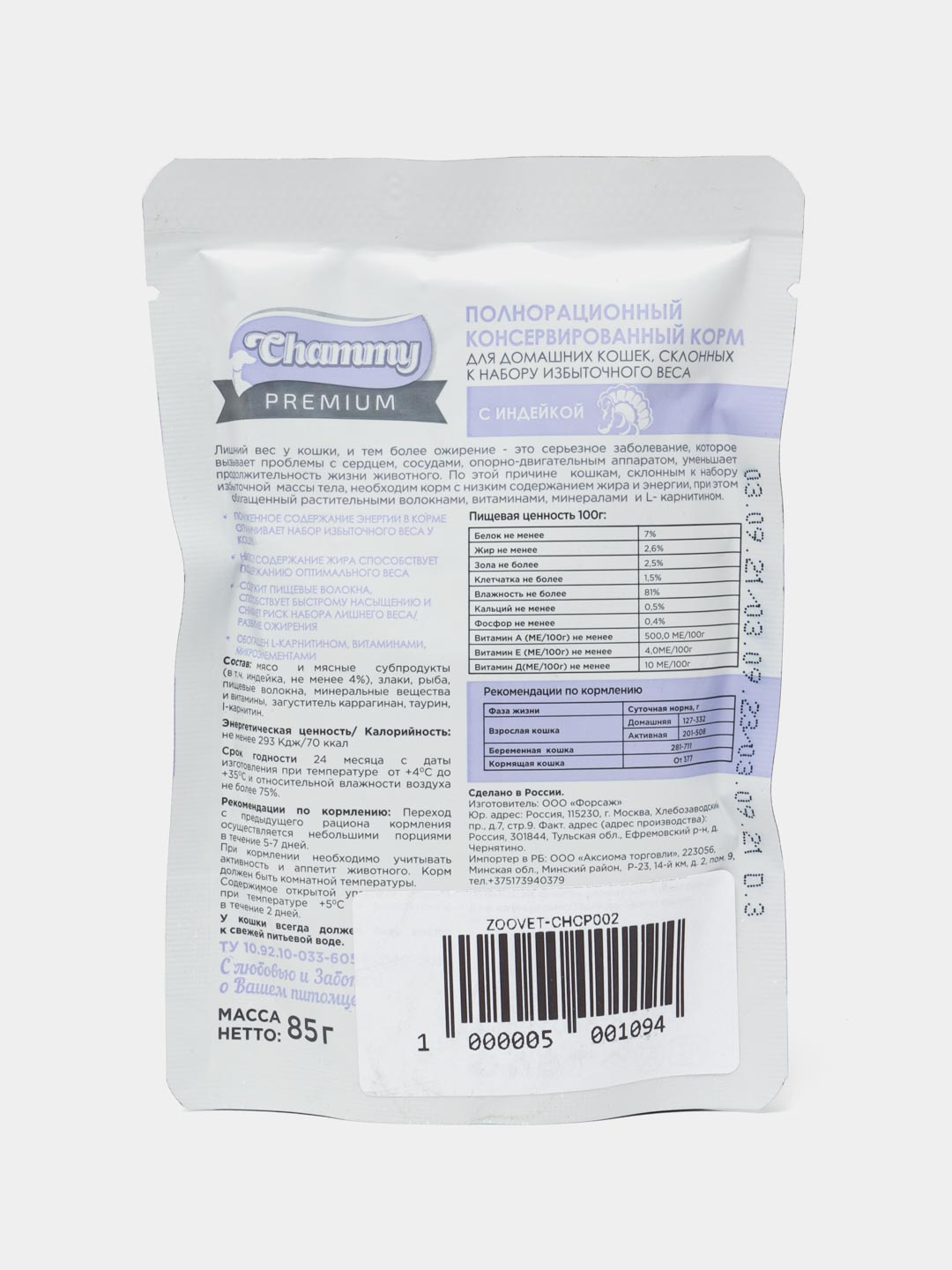 Internetda keksa erkaklar bilan porno tomosha qiling Yalangoch rus xotinlari video