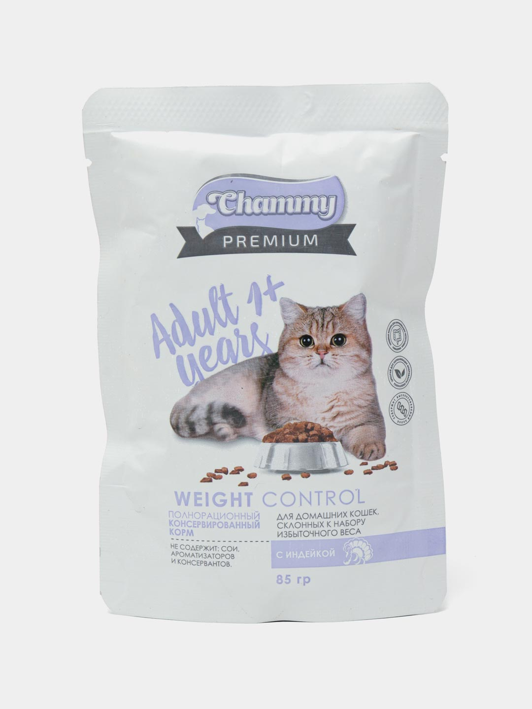 Yalangoch ayolning onanizm surati Vaginal atreziya tahdid soladi