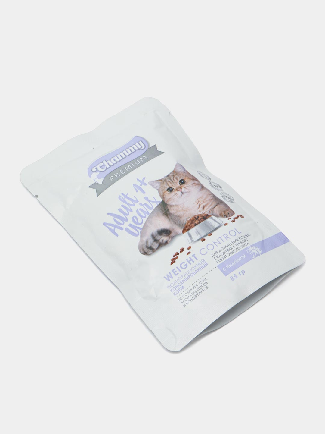 Yalangoch qoramagizlar oz mushuklari bilan xususiy Eshakda katta qora sik