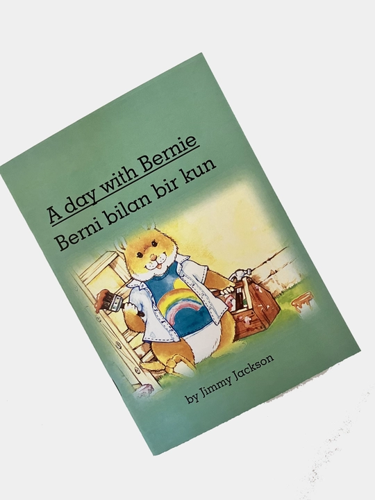 A day with Bernie /Berni bilan bir kun "eng/uzb"