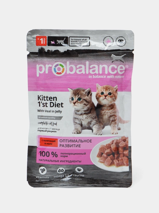 Влажный корм Probalance для котят, кусочки телятины в желе, 85 гр, 24 шт - 