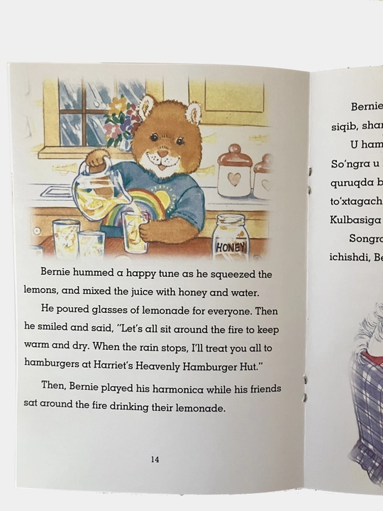 A day with Bernie /Berni bilan bir kun "eng/uzb"