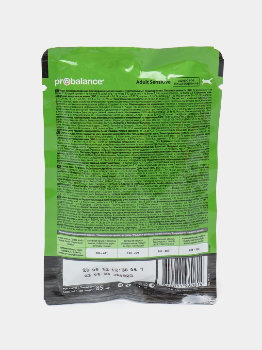 Влажный корм для кошек ProBalance, 24 шт