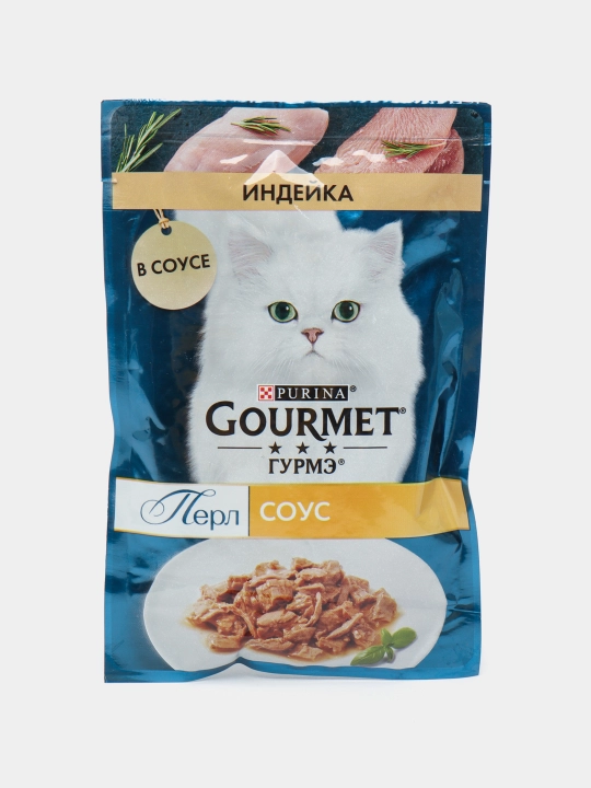 Konservalangan ovqat mushukchalar uchun Gourmet, kurka sousida yumshoq fileto, 75 g - 