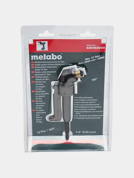 Угловая приставка для винтоверта Metabo, 57 Нм - 