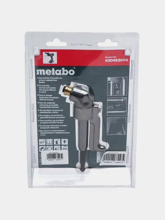 Burchakli qo'ygich vint buruvchi uchun Metabo, 57 Nm