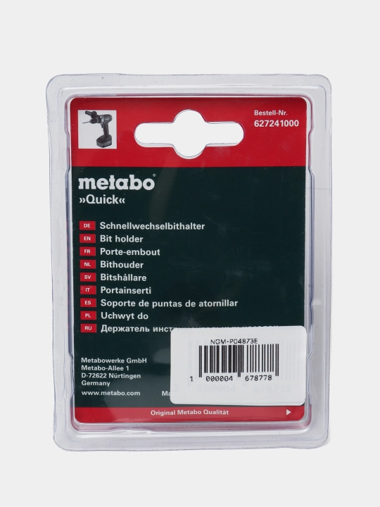 Держатель насадок Metabo для быстрой замены, для дрелей и шуруповертов