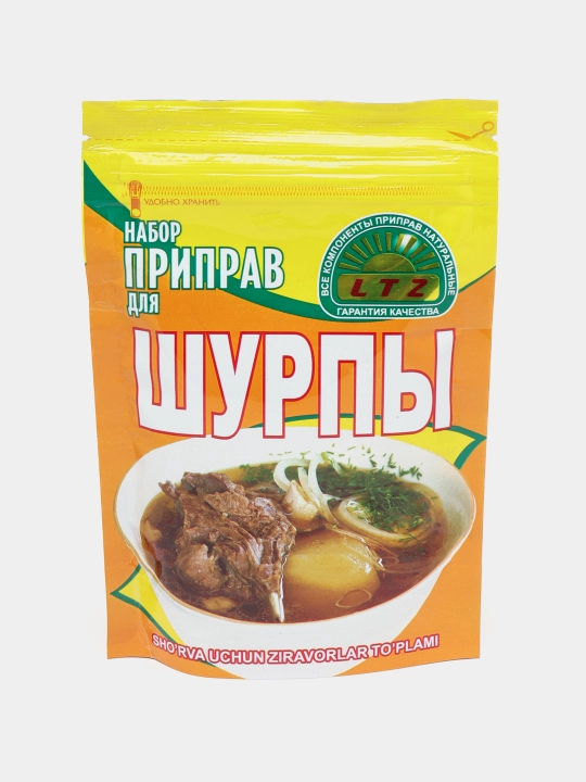 Набор приправ для шурпы LTZ, 115 г - 
