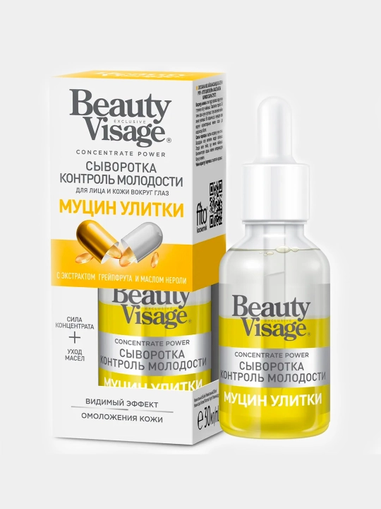 Yoshlikni nazorat qilish sarum "Salyangoz Mucin "yuz va teri uchun "Beauty Visage", 30 ml