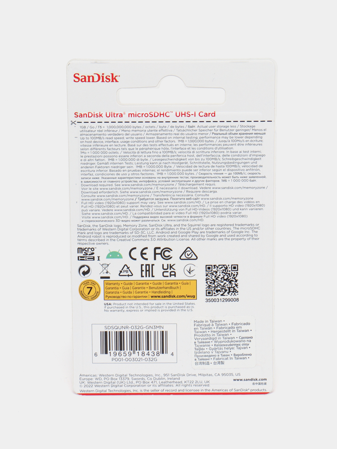 Флеш карта Sandisk Ultra Micro Sd 163264128256512 ГБ купить по низким ценам в интернет 2283