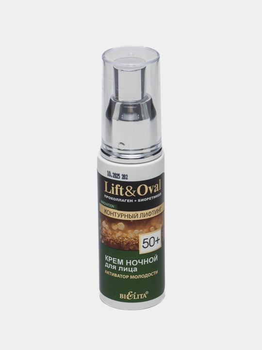 Yuz uchun krem Bielita Lift&Oval 50 +, tungi yoshlik faollashtiruvchisi, 50 ml