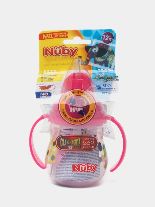 Поильник с ручками и с трубочкой Nuby Flip-It, 360 Straw, 270 мл