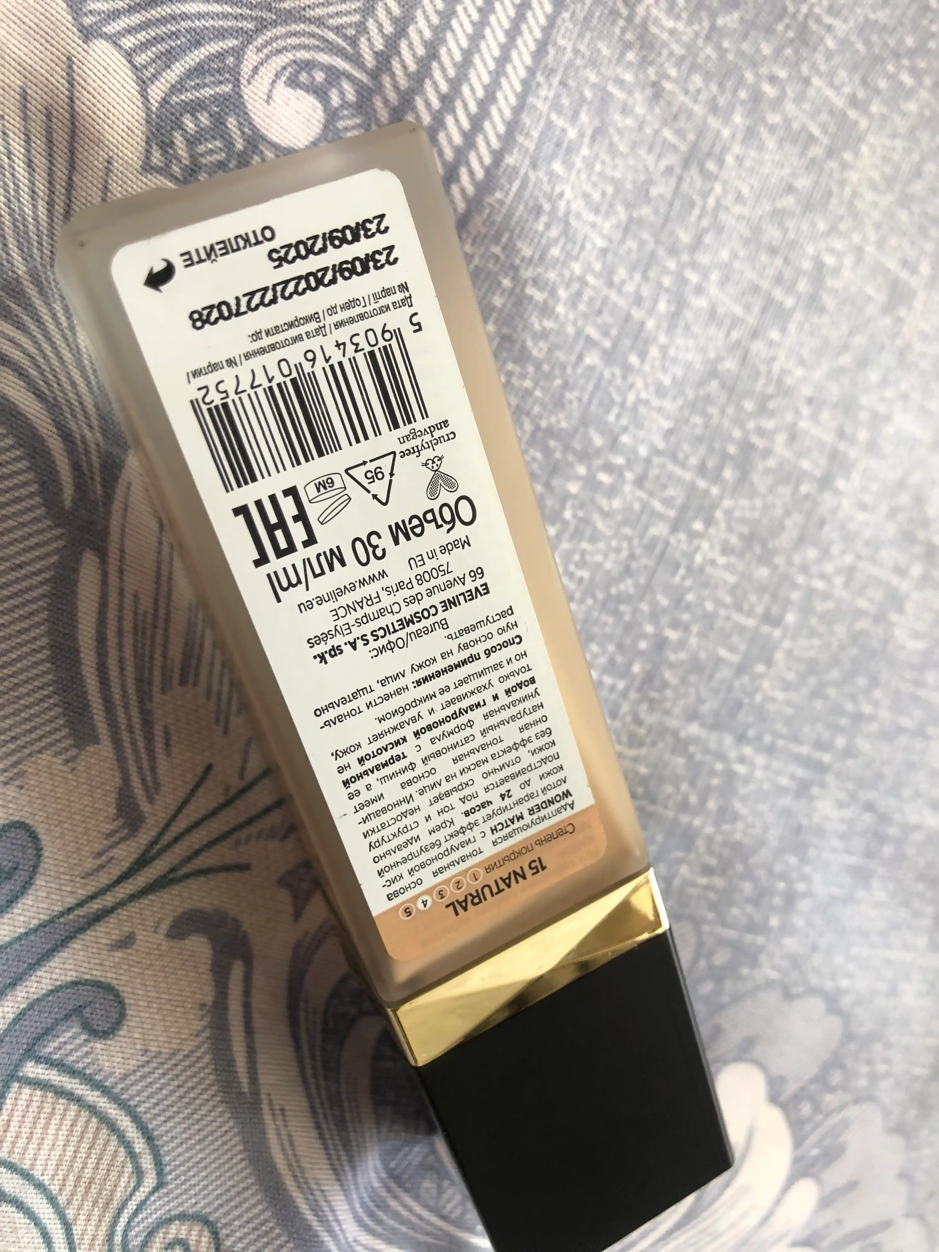 Tonal asos Eveline Wonder Match, ton 15 Natural, 30 ml