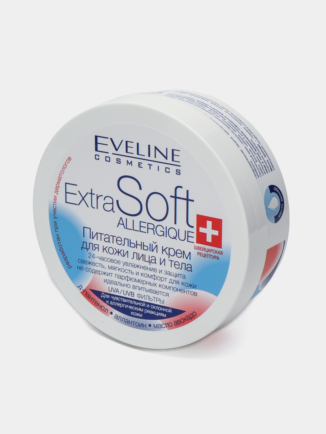 Крем eveline extra soft