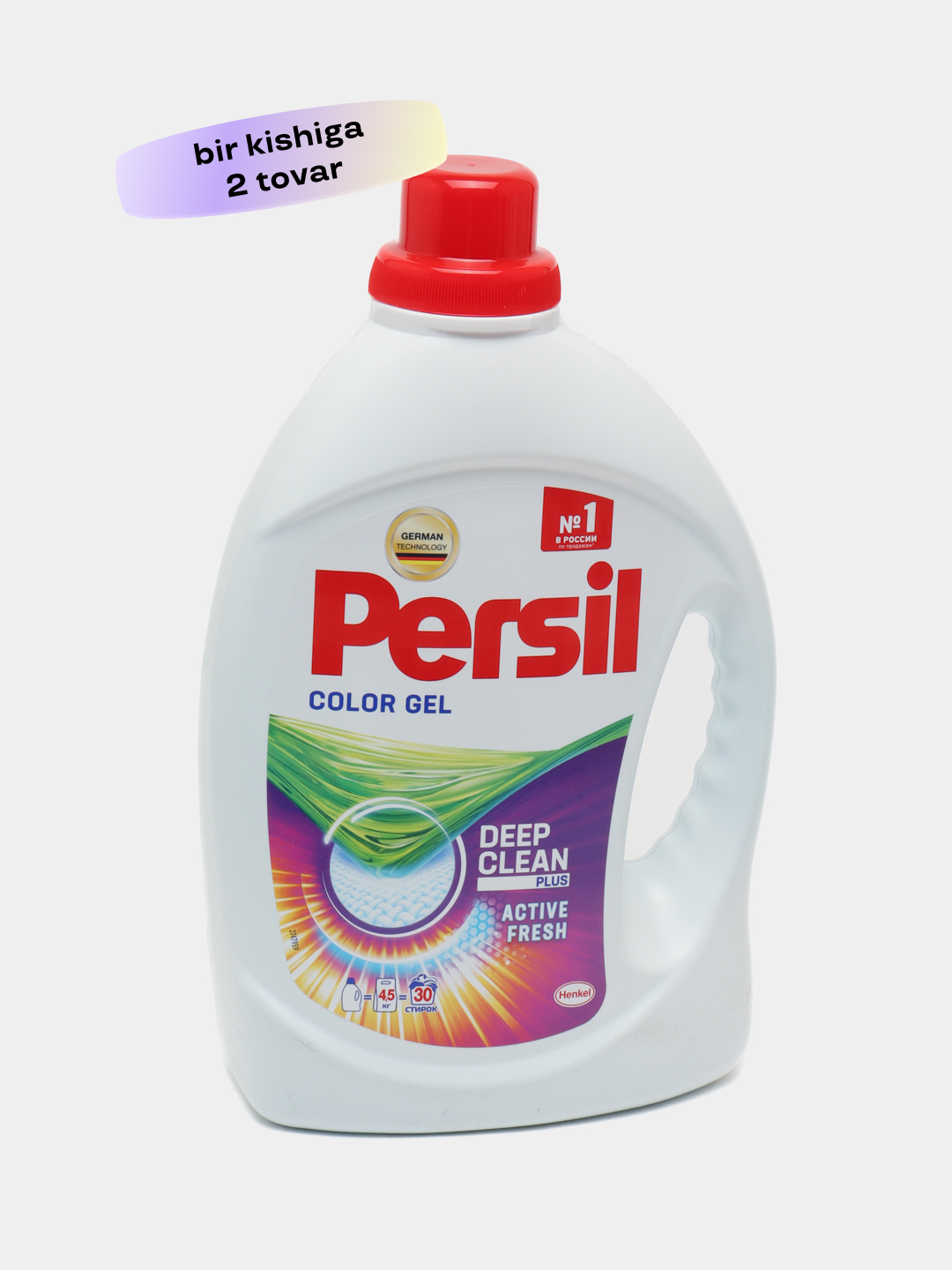 Гель для стирки Persil Gel Color Deep Clean, 1.95 л купить по низким ...
