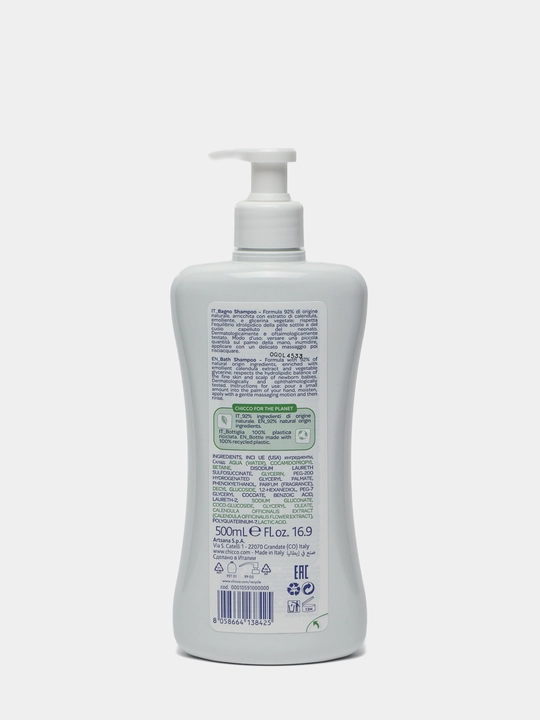 Пена-шампунь "Без слез" Chicco Baby Moments, 0 м+, 500 мл