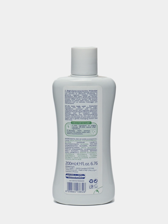 Пена для ванны Chicco Baby Moments Protection 0м+ 200 мл