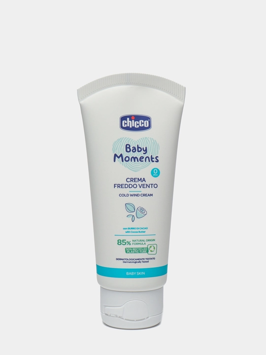 Крем от ветра Chicco Baby Moments Delicate Skin 0 м+, 50 мл