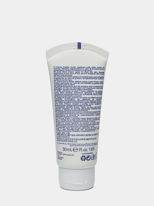 Крем от ветра Chicco Baby Moments Delicate Skin 0 м+, 50 мл