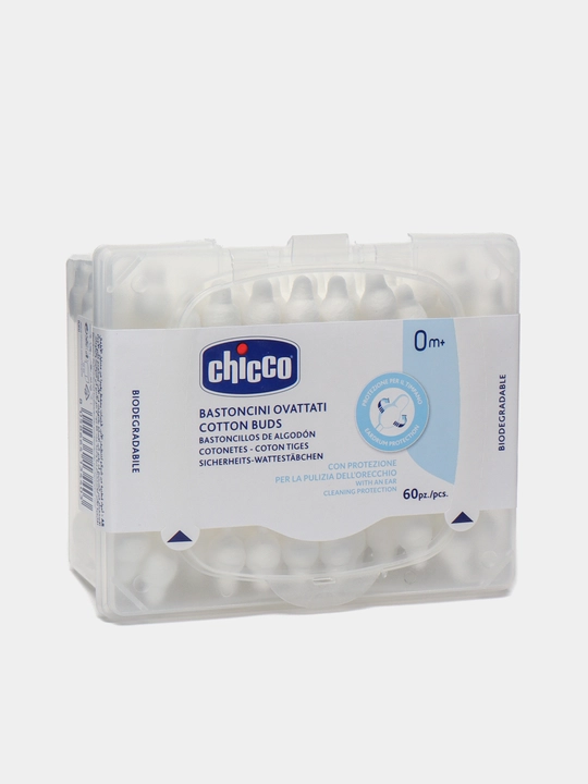 Ватные палочки Chicco с ограничителем, 0+ месяцев, 60 шт