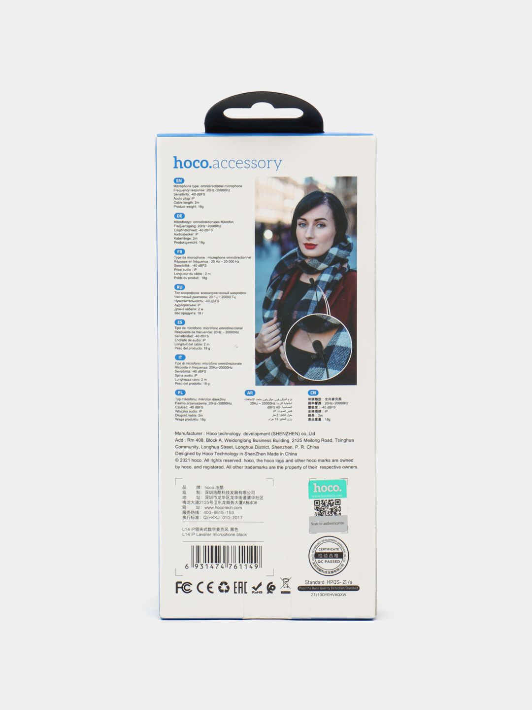 Simli mikrofon Hoco L14 Apple Lightning, ulagich uchun 
