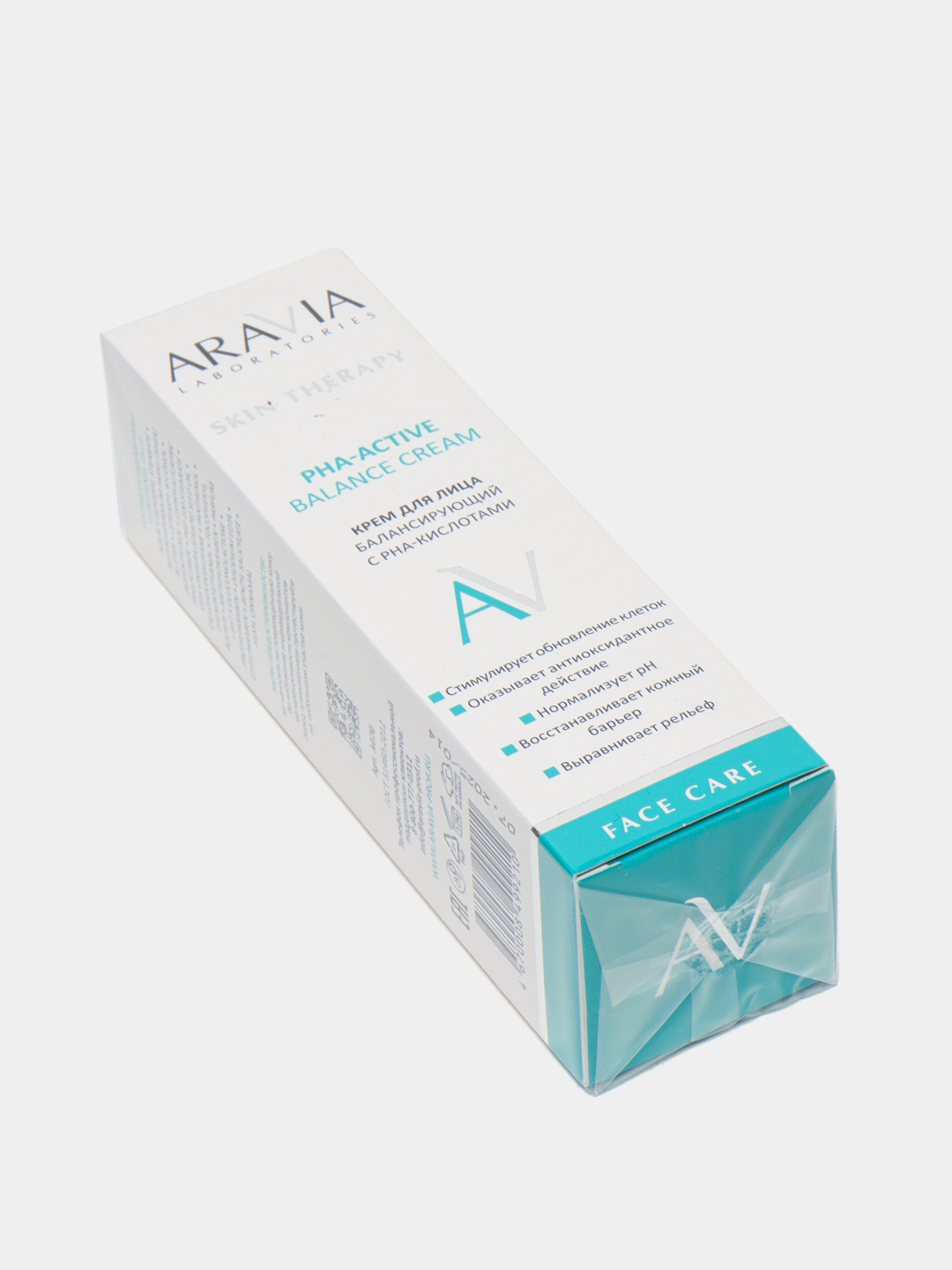 Aravia pha active. Aravia крем для лица балансирующий с рна-кислотами pha-Active Balance Cream, 50 мл.