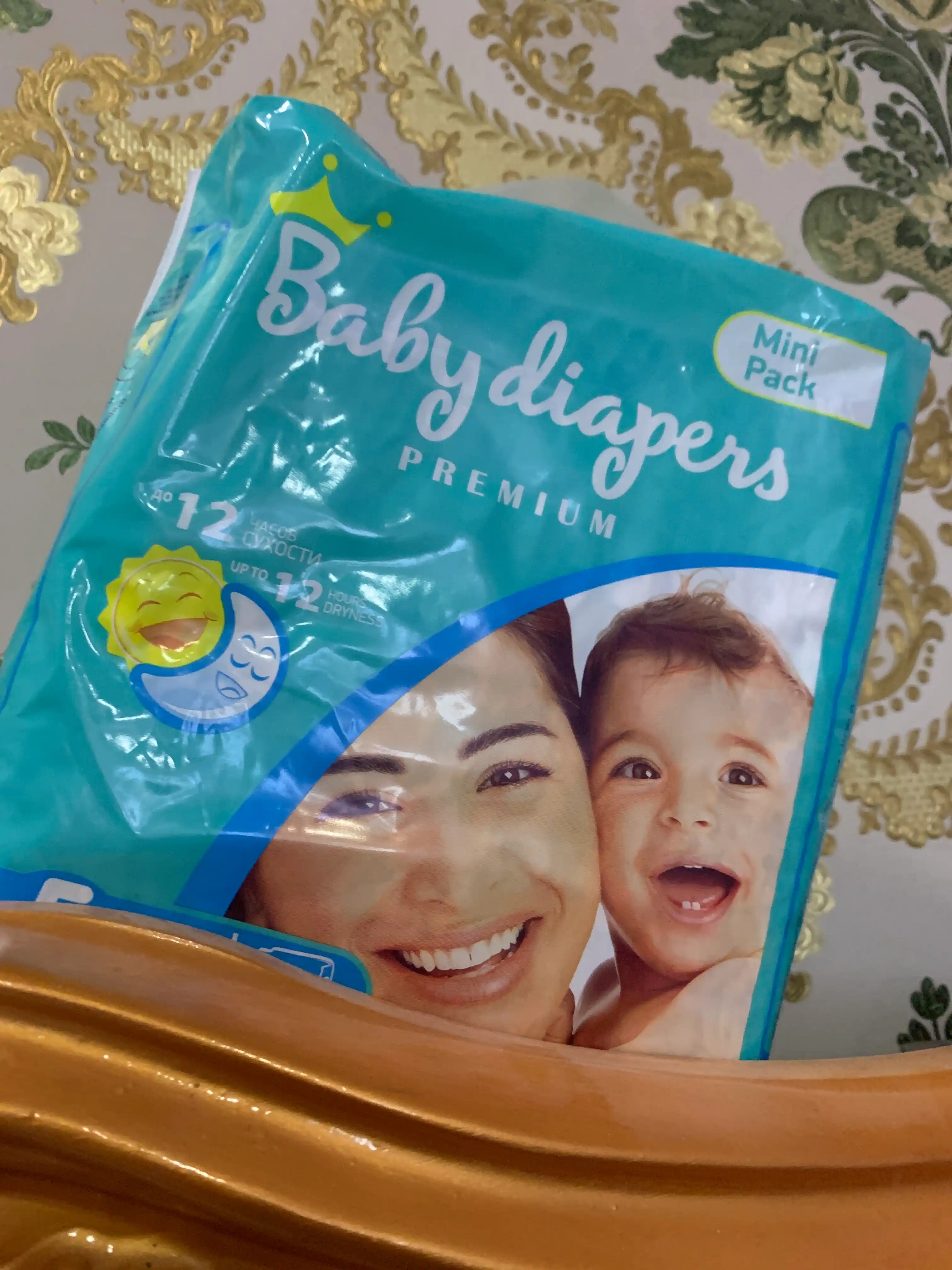 Bolalar uchun tagliklar Baby Diapers Junior 5, 14 dona