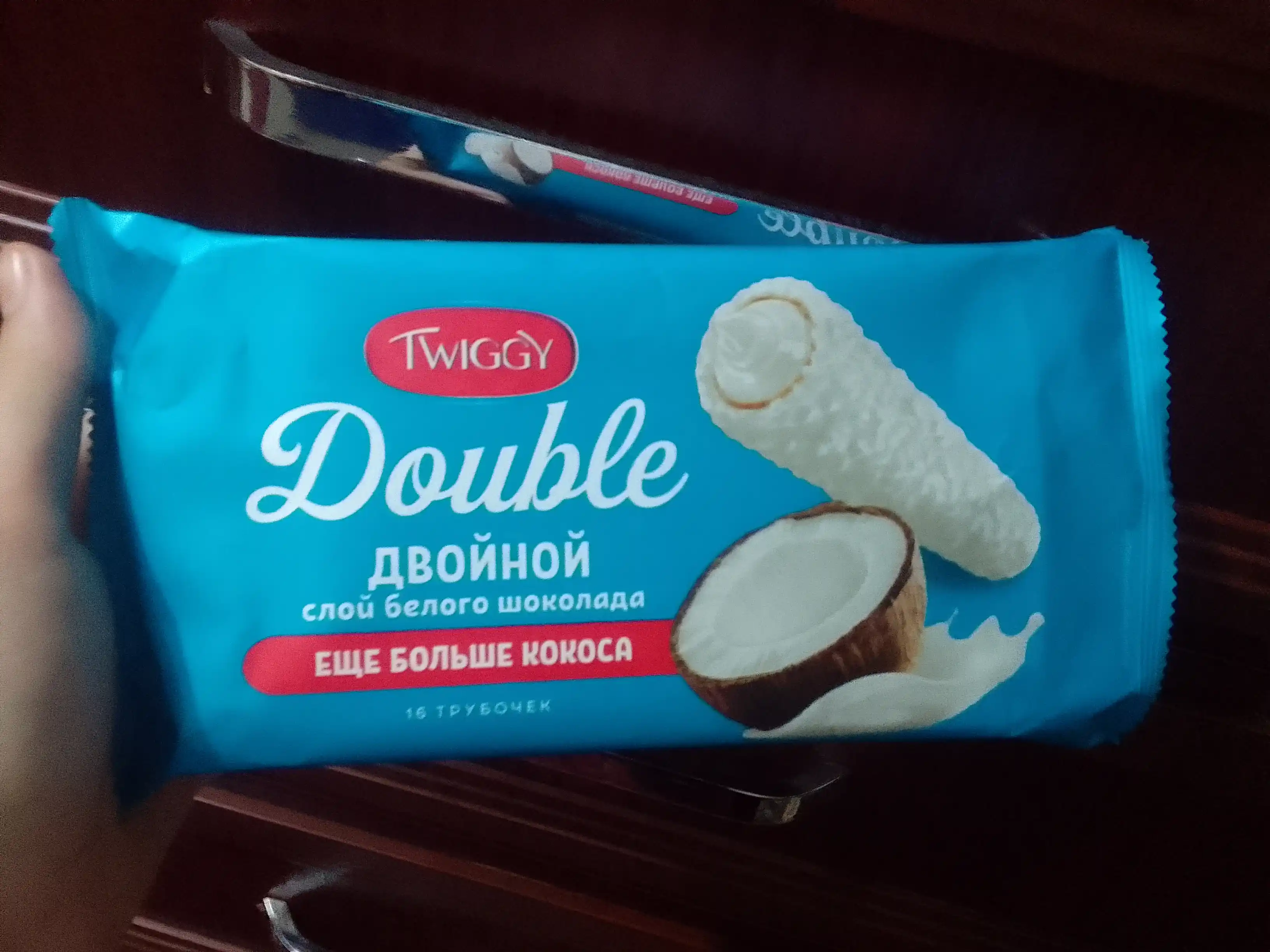 Vafli naychalari kokos bilan Twiggy Double oq shokoladli, 185 g