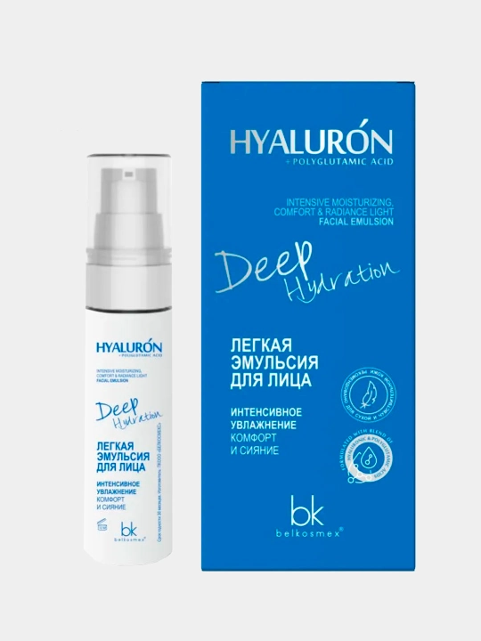Эмульсия для лица Belkosmex Hialuron Deep Hydration, 30 мл