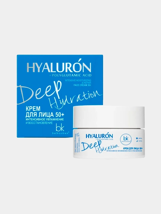 Крем для лица Belkosmex Hyaluron Deep Hydration 50+, 48 мл