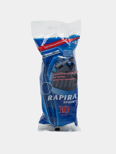 Одноразовый бритвенный станок Rapira Sprint, 10 шт - 