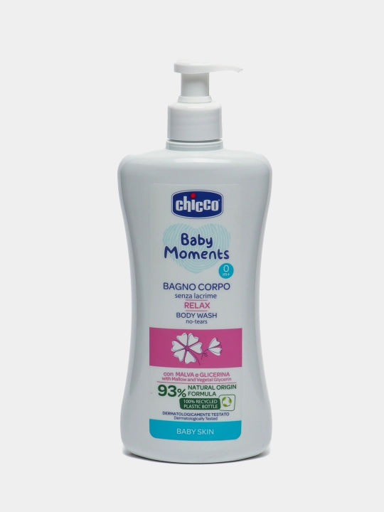 Пена для ванны Chicco Baby Moments Relax, 0 м+, 500 мл