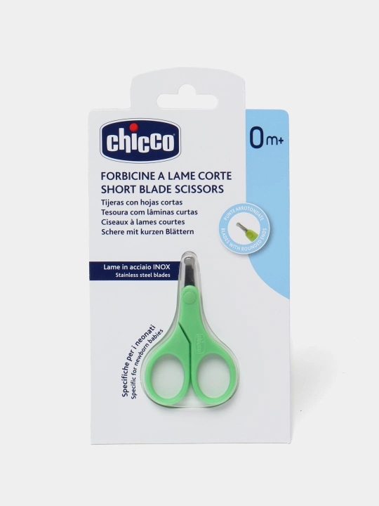 Ножницы для новорожденных Chicco, с укороченными лезвиями 0 месяцев+ - 