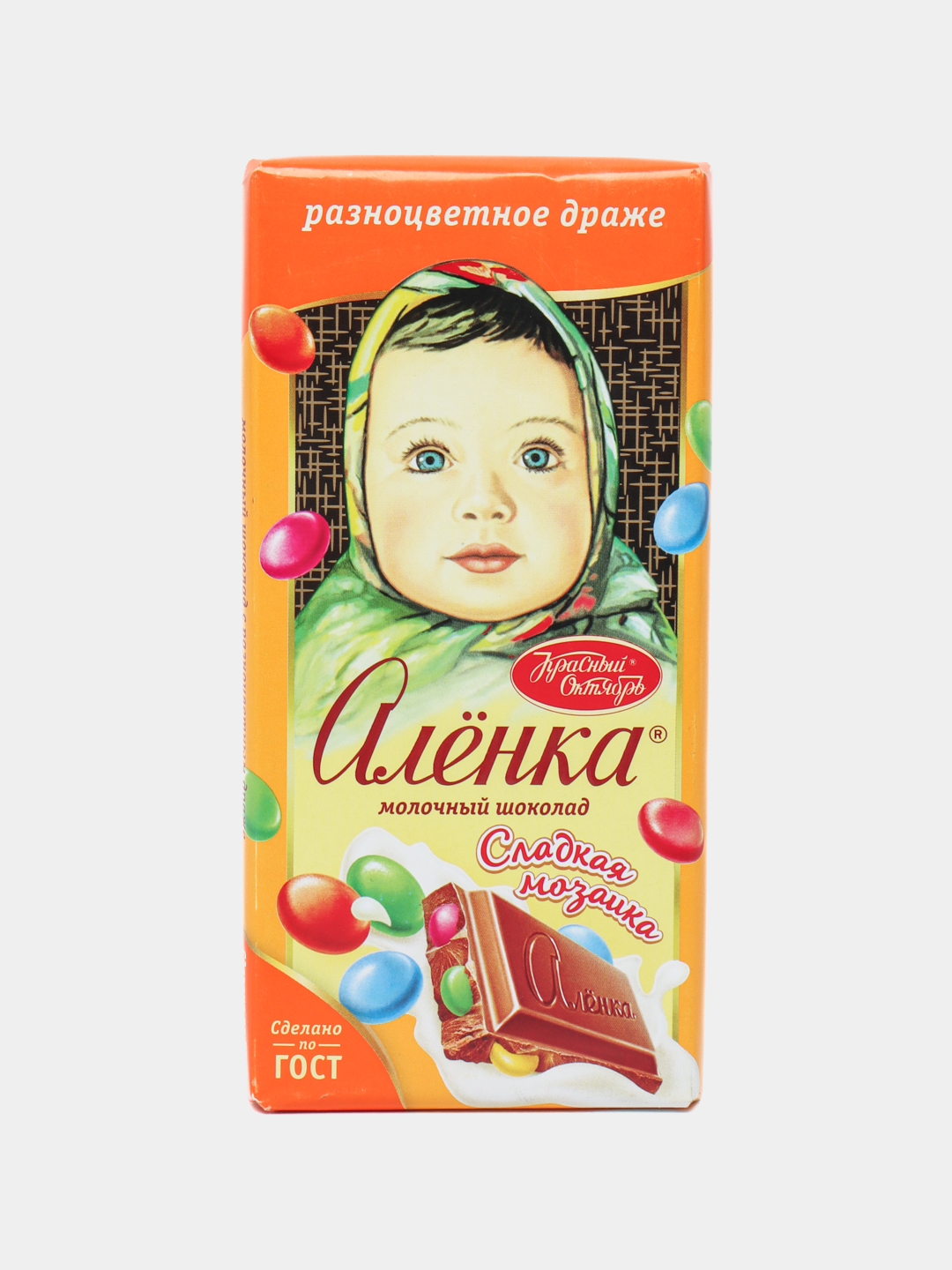 Аленка с разноцветным драже