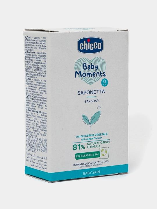 Sovun Chicco Baby Moments 0 oy, 100 g