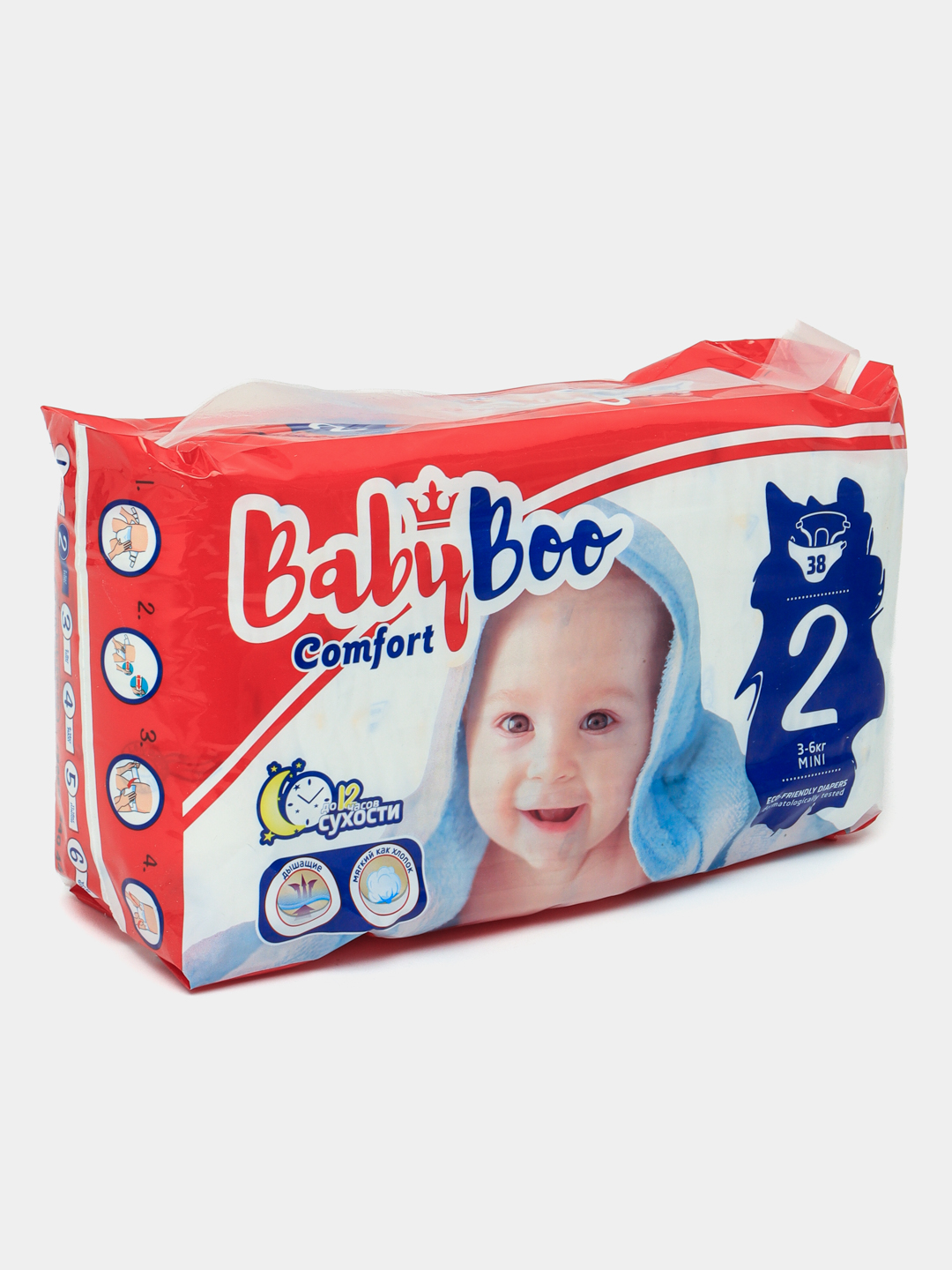 Подгузники BabyBoo Comfort на липучках для новорожденных №2, 3-6 кг, 38 шт