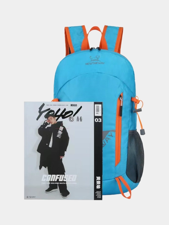 Sport ryukzagi