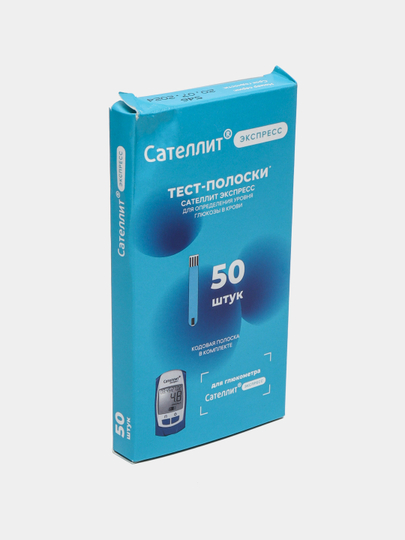 Тест полоски сателлит экспресс, 50 шт