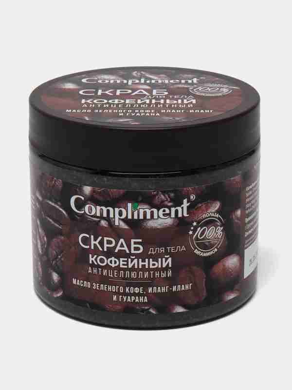 Polsha aktrisalarining yalangoch fotosuratlari