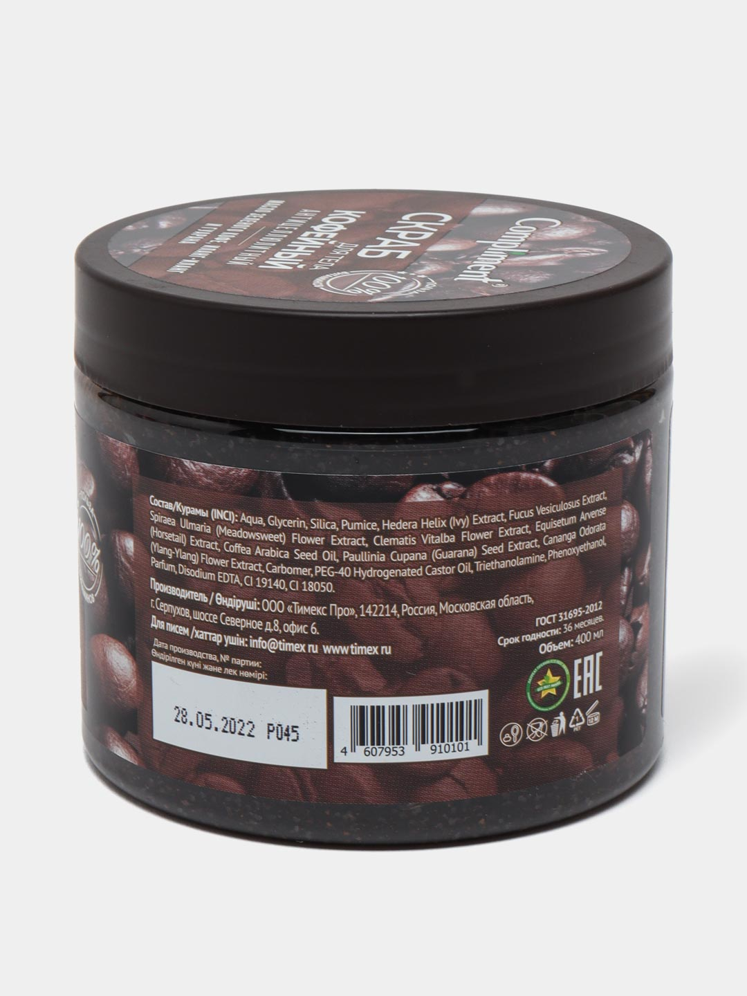 Ruscha jinsiy aloqa porno tomosha