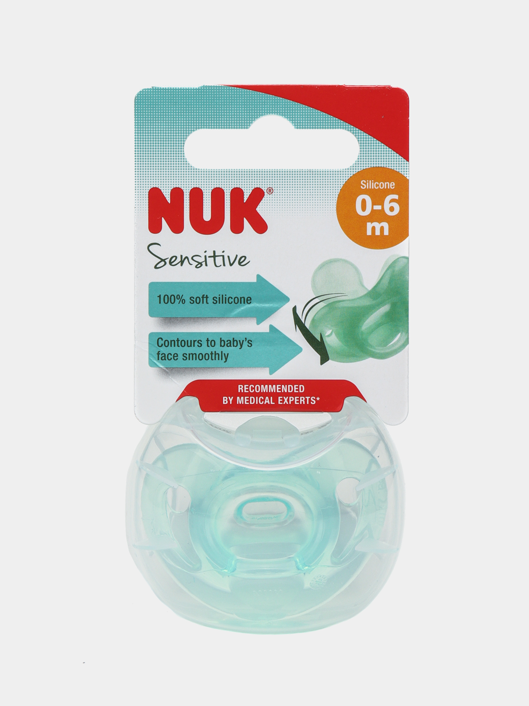 Пустышка NUK Sensitive, силикон, 0-6 м - 