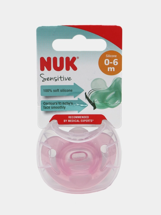 Пустышка NUK Sensitive, силикон, 0-6 м - 