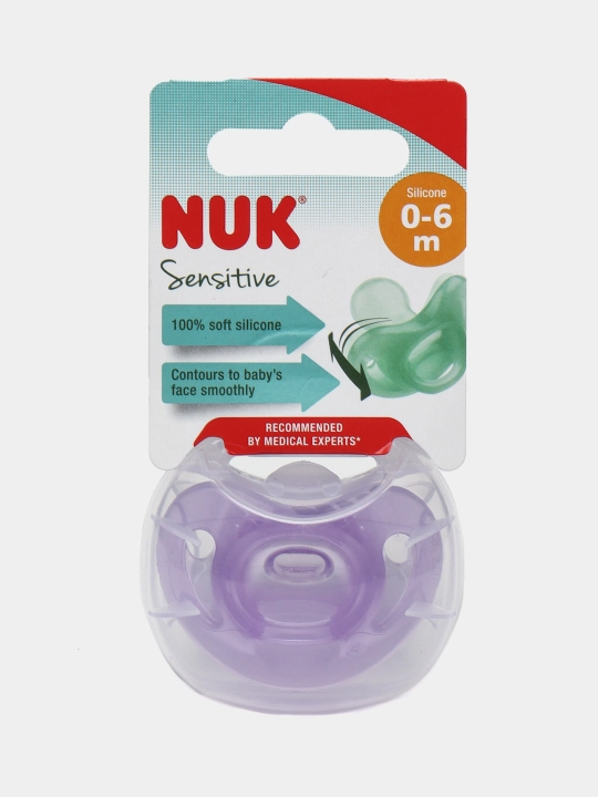 Пустышка NUK Sensitive, силикон, 0-6 м - 